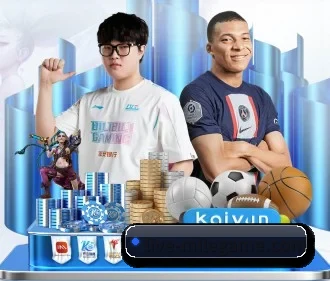 米乐体育 APP